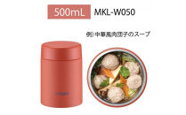 2025年度新製品&nbsp;&nbsp;タイガー魔法瓶　真空断熱フードジャー&nbsp;らくらくキャップ&nbsp;広口&nbsp;MKL-W050&nbsp;イーグレットホワイト&nbsp;WK&nbsp;500mL&nbsp;大阪府門真市