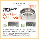 2025年度新製品&nbsp;&nbsp;タイガー魔法瓶　真空断熱フードジャー&nbsp;らくらくキャップ&nbsp;広口&nbsp;MKL-W075&nbsp;イーグレットホワイト&nbsp;WK&nbsp;750mL【&nbsp;大阪府門真市&nbsp;家電&nbsp;電化製品&nbsp;キッチン家電&nbsp;生活家電&nbsp;新生活&nbsp;新生活応援&nbsp;】