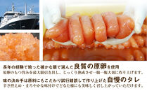 博多ふくいち　辛子明太子900g(木桶入り)