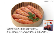 博多ふくいち　炙り辛子明太子220g(桶入り)