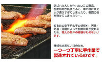 博多ふくいち　炙り辛子明太子　380g(桶入り)