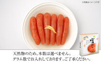 博多ふくいち　無着色ゆず辛子明太子240g(桶入り)