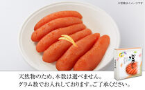 博多ふくいち　無着色ゆず辛子明太子400g(桶入り)