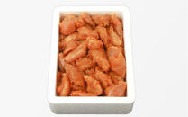 【訳あり】無着色辛子明太子 小切れ1kg