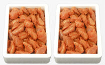 【訳あり】無着色辛子明太子 小切れ1kg×2