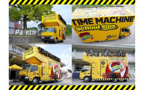 【九州エリア限定】放課後ミッドナイターズ ザ・ライド出張営業