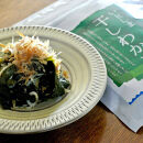 いとしま&nbsp;干しわかめ&nbsp;50g&nbsp;2袋セット（福岡市）