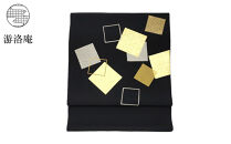 【游洛庵】手描友禅染帯「金彩色紙散らし」名古屋帯仕立て付き［ 京都 帯 着物メーカー 人気 おすすめ プレゼント ギフト お取り寄せ 通販 送料無料 ふるさと納税 ］