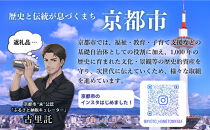 【游洛庵】手描友禅染帯「ろうけつ染め夕顔」名古屋帯仕立て付き［ 京都 帯 着物メーカー 桐生織 菱文様 人気 おすすめ プレゼント ギフト お取り寄せ 通販 送料無料 ふるさと納税 ］