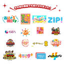 【大阪名物】大阪ふくちぁん黒豚餃子 冷凍生餃子 54個 ［18個入×3セット］