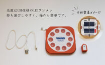 【伊と幸】《白生地の老舗が贈る》丹後ちりめん「月華舞菊」の京指物USB行燈［&nbsp;京都&nbsp;老舗&nbsp;絹織物&nbsp;友禅染&nbsp;人気&nbsp;おすすめ&nbsp;刺繍&nbsp;和&nbsp;照明&nbsp;インテリア&nbsp;ギフト&nbsp;お取り寄せ&nbsp;通販&nbsp;送料無料&nbsp;ふるさと納税&nbsp;］