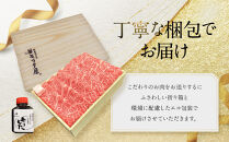 【高島屋選定品】＜京都モリタ屋＞A5国産黒毛和牛ロースすき焼き用700g&nbsp;割り下付き200ml｜京都&nbsp;老舗&nbsp;有名店&nbsp;国産牛&nbsp;高品質&nbsp;人気［&nbsp;明治2年創業&nbsp;京都初&nbsp;牛肉専門店&nbsp;有名店&nbsp;高品質&nbsp;和牛&nbsp;切り落とし&nbsp;人気&nbsp;おすすめ&nbsp;グルメ&nbsp;お肉&nbsp;牛肉&nbsp;ブランド牛&nbsp;京都肉&nbsp;お取り寄せ&nbsp;通販&nbsp;送料無料&nbsp;ふるさと納税&nbsp;］