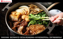 【高島屋選定品】＜京都モリタ屋＞A5国産黒毛和牛ロースすき焼き用700g&nbsp;割り下付き200ml｜京都&nbsp;老舗&nbsp;有名店&nbsp;国産牛&nbsp;高品質&nbsp;人気［&nbsp;明治2年創業&nbsp;京都初&nbsp;牛肉専門店&nbsp;有名店&nbsp;高品質&nbsp;和牛&nbsp;切り落とし&nbsp;人気&nbsp;おすすめ&nbsp;グルメ&nbsp;お肉&nbsp;牛肉&nbsp;ブランド牛&nbsp;京都肉&nbsp;お取り寄せ&nbsp;通販&nbsp;送料無料&nbsp;ふるさと納税&nbsp;］