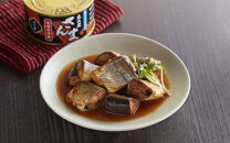 木の屋石巻水産　美里町直売所　フレッシュパック　さんま味噌甘辛煮６缶セット