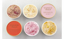 ハンデルスベーゲン&nbsp;無添加アイスクリーム&nbsp;/&nbsp;季節の６個セット【秋冬】季節限定&nbsp;フォレノワール&nbsp;ヘーゼルナッツ&nbsp;丹波栗&nbsp;ベリーバイベリー&nbsp;カナダメープル＆ダブルナッツ&nbsp;あまおう苺ミルク