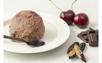 ハンデルスベーゲン&nbsp;無添加アイスクリーム&nbsp;/&nbsp;季節の６個セット【秋冬】季節限定&nbsp;フォレノワール&nbsp;ヘーゼルナッツ&nbsp;丹波栗&nbsp;ベリーバイベリー&nbsp;カナダメープル＆ダブルナッツ&nbsp;あまおう苺ミルク