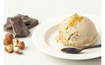 ハンデルスベーゲン&nbsp;無添加アイスクリーム&nbsp;/&nbsp;季節の６個セット【秋冬】季節限定&nbsp;フォレノワール&nbsp;ヘーゼルナッツ&nbsp;丹波栗&nbsp;ベリーバイベリー&nbsp;カナダメープル＆ダブルナッツ&nbsp;あまおう苺ミルク