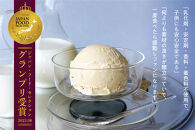 ハンデルスベーゲン&nbsp;無添加アイスクリーム&nbsp;/&nbsp;季節の６個セット【春】季節限定&nbsp;&nbsp;ミルクティーカシス&nbsp;紅ほっぺブリュレ&nbsp;2種のマンゴーと柚子のソルベ&nbsp;北海道牛乳&nbsp;マカダミアキャラメルココナッツ&nbsp;フレッシュチョコミント