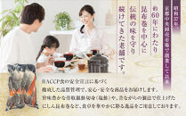 【芝原商店】骨なし銀鮭切身(塩鮭)&nbsp;1.3kg(130g×10切)｜京都中央卸売市場&nbsp;老舗&nbsp;魚介専門&nbsp;人気&nbsp;おすすめ［&nbsp;骨取り処理済み&nbsp;塩鮭&nbsp;10切&nbsp;食べやすい&nbsp;子どもでも安心&nbsp;おかず&nbsp;朝ごはん&nbsp;お弁当&nbsp;人気&nbsp;おすすめ&nbsp;魚&nbsp;サケ&nbsp;しゃけ&nbsp;お取り寄せ&nbsp;通販&nbsp;送料無料&nbsp;ふるさと納税&nbsp;]