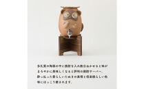 【信楽焼・明山】焼酎サーバーほろ酔いたぬき 2.2L　s10-4