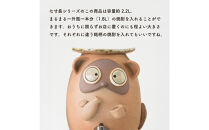 【信楽焼・明山】焼酎サーバーほろ酔いたぬき 2.2L　s10-4