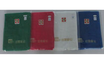 【ブルー】出雲駅伝オリジナルタオル