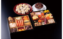 崎陽軒和洋中おせち二段重 限定シウマイ・クルミの飴炊き付（4人前）