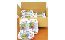 内子からり米使用もち麦ご飯【24パック】自社栽培米内子からり米[にこまる]・愛媛県内子町産もち麦使用　電子レンジ約2分