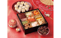 崎陽軒中華おせち一段重&nbsp;限定シウマイ・クルミの飴炊き付（2人前）