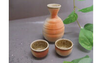 【信楽焼】徳利＆ぐいのみ（緋色）　日本酒　nwu-026