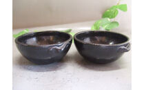 【信楽焼】黒釉小鉢2個セット うつわ　　　　nwu-028