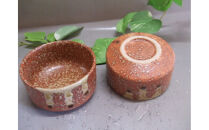 【信楽焼】緋色小鉢2個セット うつわ　　　nwu-029