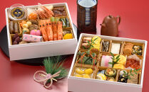 ＜富山大和百貨店選定＞ ホテルグランテラス富山　和中二段重　春二重おせち　3～4人前 12月31日お届け | ホテルのおせち おせち料理2026 冷蔵 中華 和風 3人 4人 高級 お祝い 新年 特別な日 お取り寄せ 通販 送料無料 ふるさと納税