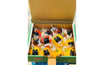 ジューシーパプリカ大玉セット&nbsp;(約2～2.5kg)