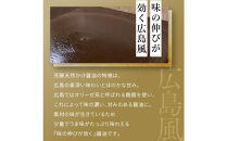 芳醇天然かけ醤油&nbsp;360ml×6本