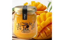 マンゴージャム　2個セット