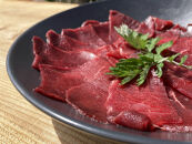 【ふるさと納税】熊野の鹿肉食べ比べセット&nbsp;（ロースブロック&nbsp;300g&nbsp;モモ肉スライス&nbsp;150g&nbsp;ミンチ&nbsp;150g）