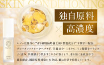 【アイ・ピース】Repluri&nbsp;iPS細胞抽出成分を使用した美容液｜京都&nbsp;最先端企業&nbsp;iPS&nbsp;高機能化粧品［&nbsp;iPS細胞抽出成分を使用した高機能化粧品&nbsp;美容液&nbsp;美容&nbsp;エイジングケア&nbsp;コスメ&nbsp;通販&nbsp;送料無料&nbsp;ふるさと納税&nbsp;］