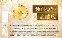 【アイ・ピース】iPS細胞抽出成分iPSFをふんだんに取り入れた化粧品｜京都&nbsp;ips&nbsp;再生医療&nbsp;最先端技術［&nbsp;iPS細胞を血液から作製し保管する個人向けサービス&nbsp;化粧品&nbsp;医療&nbsp;細胞&nbsp;保存&nbsp;美容&nbsp;エイジングケア&nbsp;ふるさと納税&nbsp;］