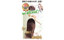医薬部外品&nbsp;育毛・発毛促進剤　ドライドライド　QZ-3D　１２０ｍＬ