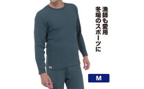 【ひだまり&nbsp;チョモランマ】　紳士長袖丸首シャツ【Mサイズ】