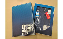 【ひだまり&nbsp;チョモランマ】　紳士ズボン下【Mサイズ】