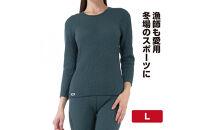 【ひだまり&nbsp;チョモランマ】　婦人長袖丸首インナー【Lサイズ】