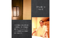 厨&nbsp;オリジナルブレンドティー&nbsp;10本×2個セット&nbsp;すし昇&nbsp;緑茶&nbsp;パウダー&nbsp;粉末&nbsp;高級&nbsp;抹茶&nbsp;玉露