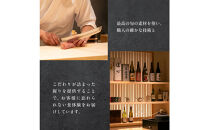 厨&nbsp;オリジナルブレンドティー&nbsp;10本×2個セット&nbsp;すし昇&nbsp;緑茶&nbsp;パウダー&nbsp;粉末&nbsp;高級&nbsp;抹茶&nbsp;玉露