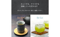 厨&nbsp;オリジナルブレンドティー&nbsp;15本&nbsp;すし昇&nbsp;緑茶&nbsp;パウダー&nbsp;粉末&nbsp;高級&nbsp;抹茶&nbsp;玉露