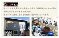 ★先行予約★《訳あり・不揃い》殻付き生牡蠣　1.5kg 【漁師直送!】冷蔵配送