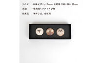 【信楽焼・明山】ちびふくろうマグネット3匹セット　hc-38_3set