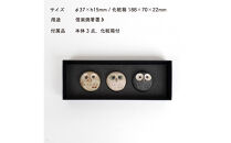 【信楽焼・明山】ひとみちびふくろう箸置き3匹セット　hc-37_3set