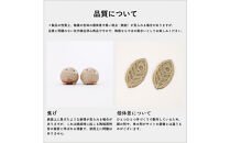 【信楽焼・明山】ひとみちびふくろうアロマリーフ　hc-34